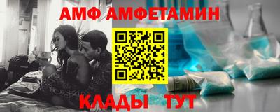 кокс Канаш