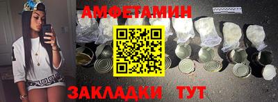 ГАЛЛЮЦИНОГЕННЫЕ ГРИБЫ Кунгур