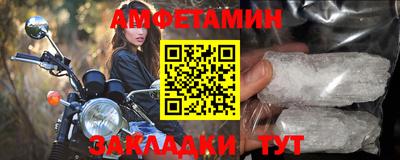 твердый Кандалакша