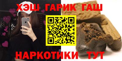 кокс Канаш
