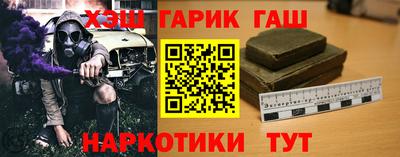 прущие крисы Камышлов