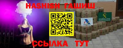 твердый Кандалакша