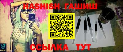 кокс Канаш
