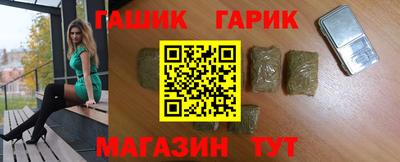 прущие крисы Камышлов