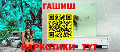 кокс Канаш