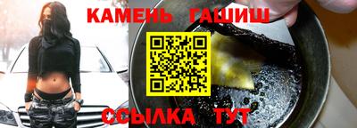 кокс Канаш