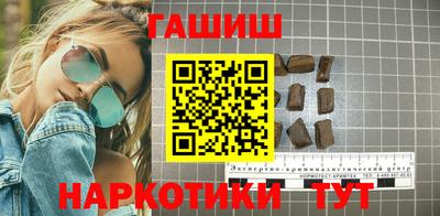 твердый Кандалакша