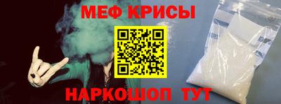 кокс Канаш