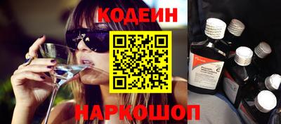 ешки Кулебаки