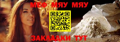 кокс Канаш