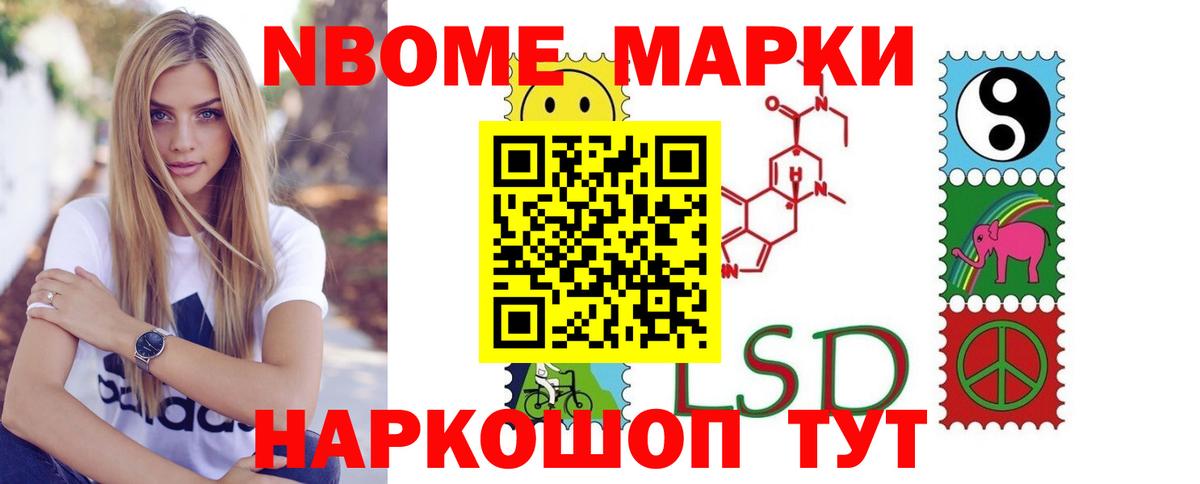 ЛСД экстази ecstasy  LSD-25 экстази кислота  Вход с VPN  Миллерово 