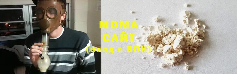 MDMA crystal  блэк спрут зеркало  Миллерово 