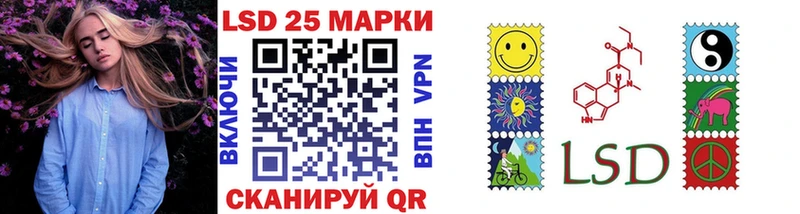 Наркотические марки 1,8мг  что такое наркотик  Миллерово 