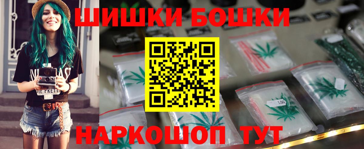 Миллерово  Марихуана индика  Конопля гибрид  Вход с VPN  Бошки марихуана гибрид 